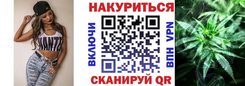 Купить закладку Бошки Шишки  Меф мяу мяу  Cocaine  АМФЕТАМИН  ГАШИШ  Лахденпохья