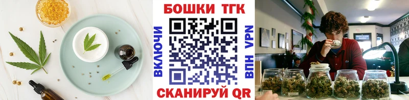 Купить  Лахденпохья  Cannafood конопля 