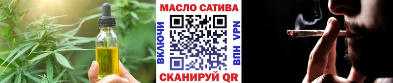 Еда ТГК конопля Лахденпохья