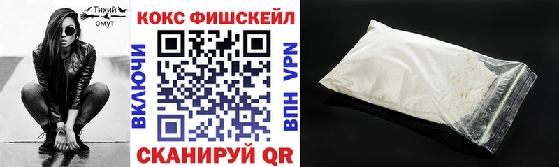 Купить закладки  Лахденпохья  COCAIN Колумбийский 