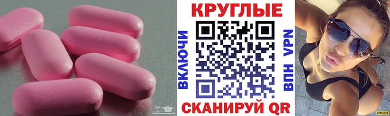 ЭКСТАЗИ mix  Купить где  Лахденпохья 