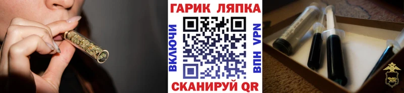 Купить закладки  Лахденпохья  ГАШ Premium 