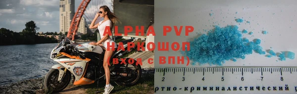 кокаин премиум Нягань
