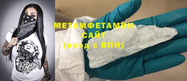 кокаин премиум Нягань