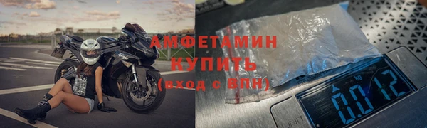кокаин премиум Нягань