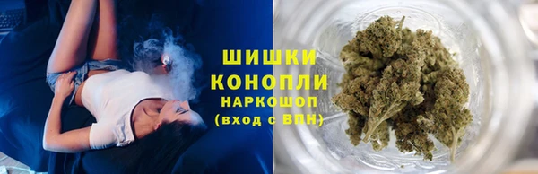 мдма Нязепетровск