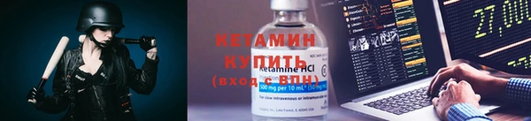 ПСИЛОЦИБИНОВЫЕ ГРИБЫ Няндома