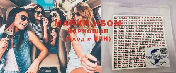 кокаин премиум Нягань