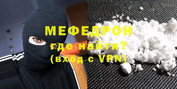 ПСИЛОЦИБИНОВЫЕ ГРИБЫ Няндома