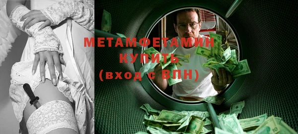 кокаин премиум Нягань