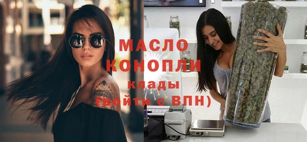 ПСИЛОЦИБИНОВЫЕ ГРИБЫ Няндома
