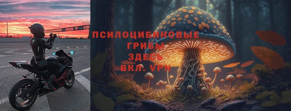 кокаин премиум Нягань