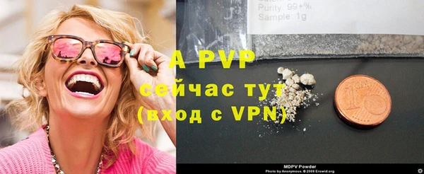 кокаин премиум Нягань