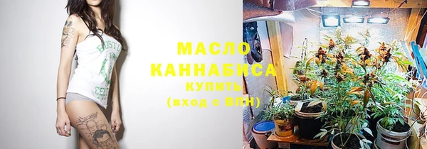 кокаин премиум Нягань