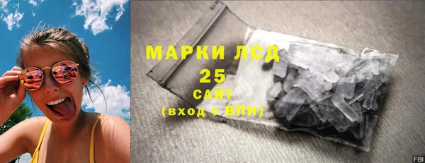 кокаин премиум Нягань