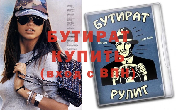 кокаин премиум Нягань