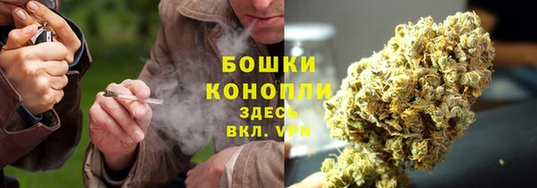 кокаин премиум Нягань