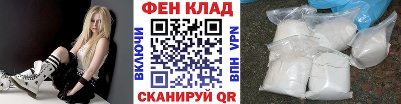 Купить  Лахденпохья  МЕТАМФЕТАМИН Methamphetamine 