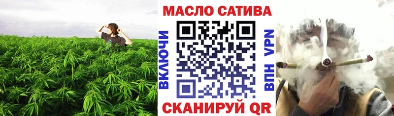 ТГК вейп с тгк  Купить где  Лахденпохья 