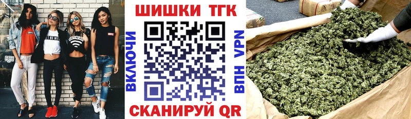 Бошки марихуана LSD WEED  Купить  Лахденпохья 