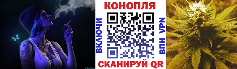 Канабис MAZAR Лахденпохья